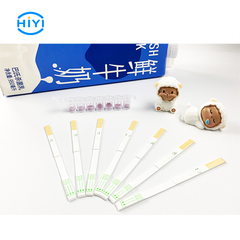 β-內酰胺類、四環素類、磺胺類和氟喹諾酮類快速檢測試劑盒