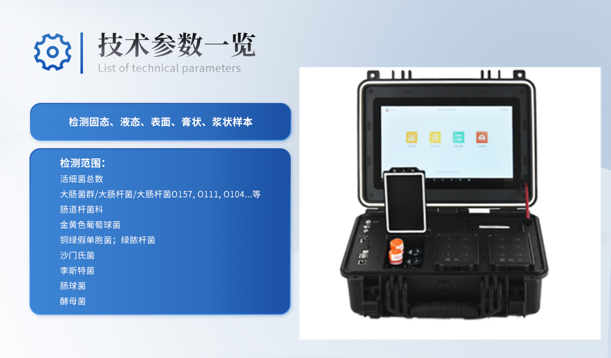 1654591939434383.jpg ST-WSW-內容.jpg