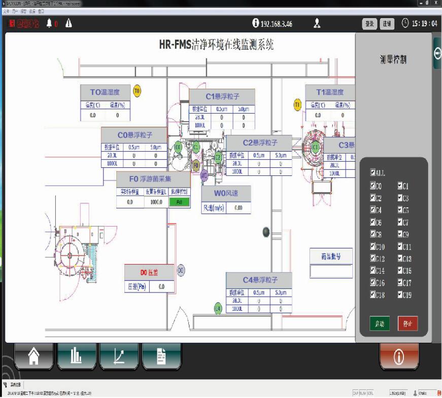 QQ截圖20170302133741.jpg QQ截圖20170302133741.jpg